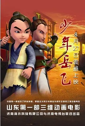 91麻豆精品在线观看